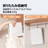 VOGOGE Baby Bottle Stand Foldable Bottle Drainer Rack for Baby