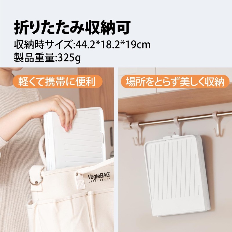 VOGOGE Baby Bottle Stand Foldable Bottle Drainer Rack for Baby