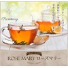 Rosemary Ameyoko Otsuya Spice Herb Rosemary Mannenro, Roozumari, Ameyoko Otsuya