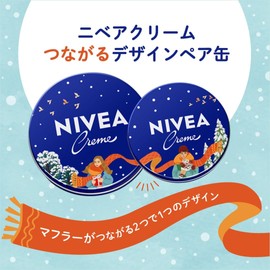 NIVEA Connecting Design "Pair Cans" Nivea Cream Large and Medium Can Set