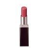 Athenia Rouge Lumial (#25 / Rosewood) Shiny Lip Lipstick, Natural