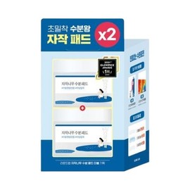 Moisture adhesion round wrap birch moisture pad double plan 80 sheets + 80 sheets / 수분밀착 라운드랩 자작나무 수분 패드 더블 기획 80매+80매