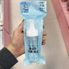 Simple Foaming Container 120ml 1007904 / 심플 거품용기 120ml 1007904