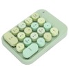 AJAZZ Wireless Numeric Keyboard Chocolate Keycap for Game Direction Switching
