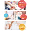 Muse No-Touch Foaming Hand Soap Refill, Green Tea Scent, 8.5