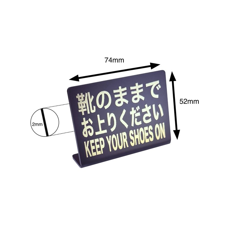 Shoritics Climb Up with Shoes Tabletop Plate Sign | Size: