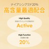 Ariul Expert Niacinamide 20 Serum, 1.0 fl oz (30 ml),