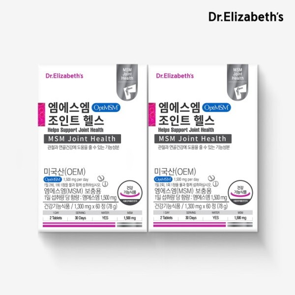 Dr. Elizabeth () Opti MSM Joint Health (1300mg x 60