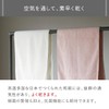 Itokashi Face Towel, Washi, Cotton, Imabari Towel, Made in Japan,