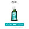 Weleda Organic Hair Oil, 1.7 fl oz (50 ml), Multi-Care