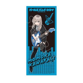 TV Anime Girls Band Cry [Momoka Kawaraki] Face Towel B