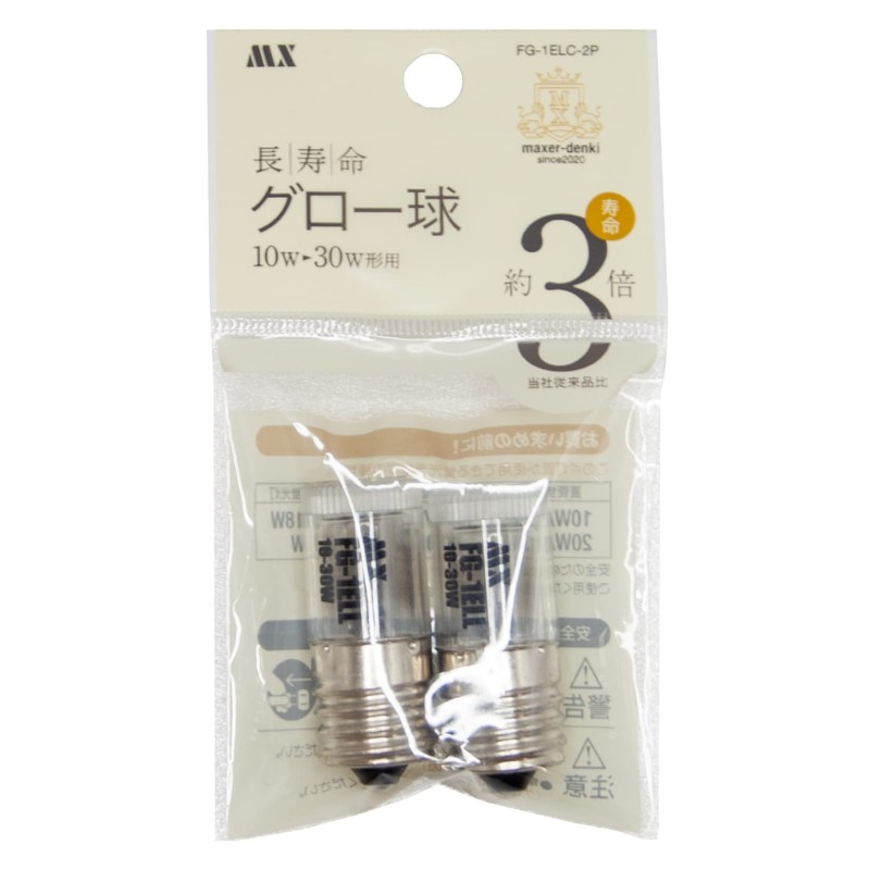 Approximately 3 times longer than conventional products, Long Lifespan, Glow