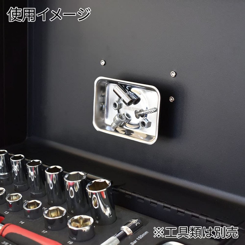 Astro Products AP Magnetic Tray Square Mini