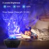 Star Projector, Ocean Wave Night Light Projector with Adjustable Lightness