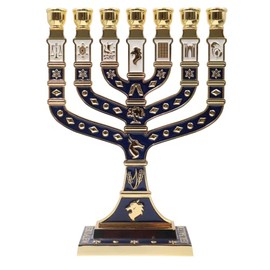 Ateret Judaica 7 Branch Traditional Jerusalem Menorah Enamel Finish, with 12 Tribes of Israel, Candlestick Candle Holders (10.8 inch)