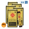 Hurum Original Gold Fermentation Enzyme with Kamut Brand Wheat Kamut Enzyme Powder 30 sachets, 5 packs / 휴럼 오리지널 골드 발효효소 with 카무트 브랜드 밀 카뮤트 효소 가루 30포, 5개