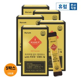 Hurum Original Gold Fermentation Enzyme with Kamut Brand Wheat Kamut Enzyme Powder 30 sachets, 5 packs / 휴럼 오리지널 골드 발효효소 with 카무트 브랜드 밀 카뮤트 효소 가루 30포, 5개