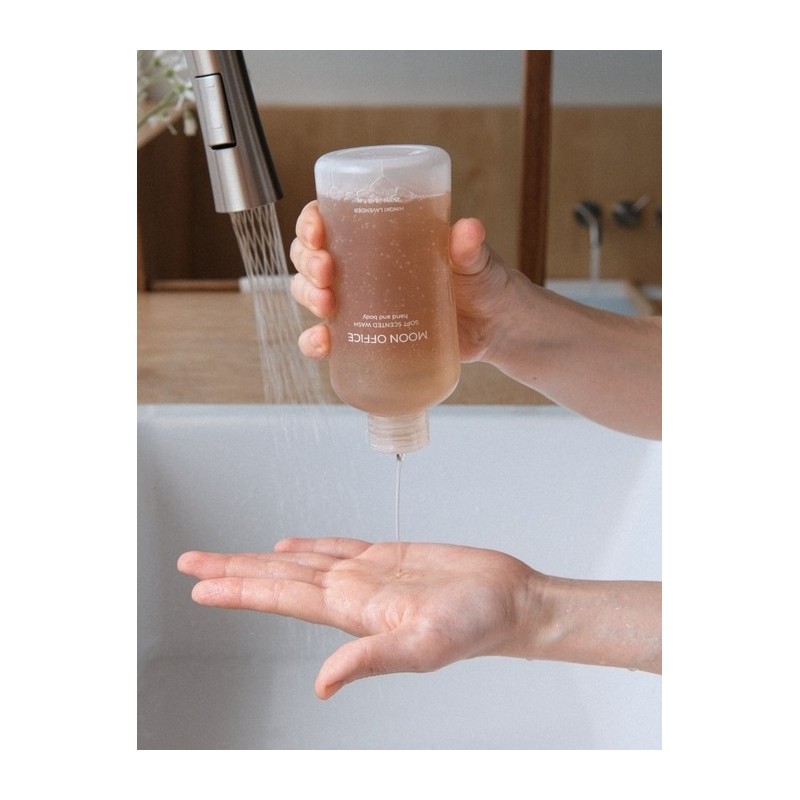 Hinoki Lavender Hand & Body Wash 250ml / 히노끼 라벤더