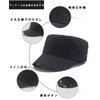 Lovechic: Work Cap, Men's Hat, Large Size, Deep, Plain, Large,