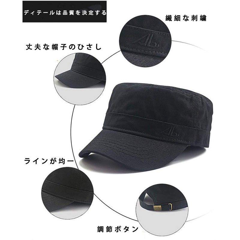 Lovechic: Work Cap, Men's Hat, Large Size, Deep, Plain, Large,