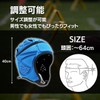 Rugby Head Cap Headgear Adult Men Women Unisex Head Protection