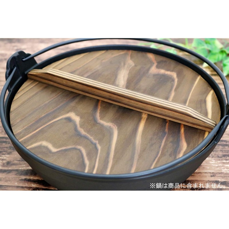 Ichihara Woodworking Lid 22307 Potted Cedar 14.2 inches (36 cm)