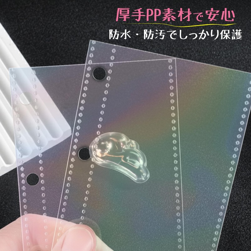 GOKEI A8 Size Refill, Micro 8, 3-Layer Polypropylene Sheet, A8,