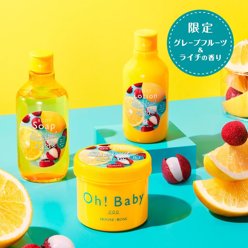 House of Rose Jelly Lotion LG (Grapefruit & Lychee Scent),