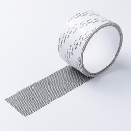 [Dubseok Dubseok] Durable Screen Repair Tape (2M) - For Window, Tent & Hole Repair 2m 7ea