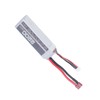 High Rate Lithium Battery Professional 11.1V 3S 2200mAh 45C RC