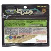 Ecogear 16787 Worm Eco Gear Aged Aqua Super Dog M