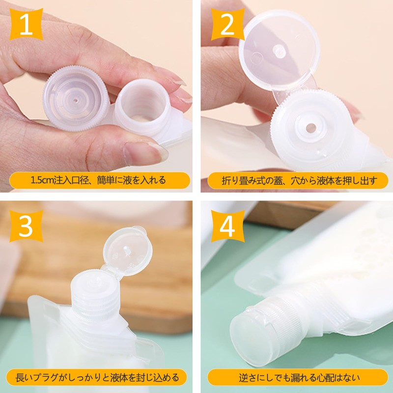 Mesanda Individual Travel Liquid Packaging Pouch Containers in a Bag