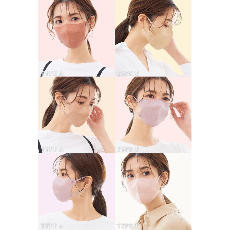 [ＣＩＣＩＢＥＬＬＡ] 3Dマスク 立体マスク 不織布 血色マスク 不織布マスク カラー 3D マスク 立体