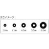Daio Kasei Clamp Rubber for Screen Doors, 4.5MMX7M