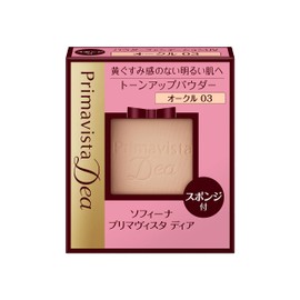 Primavista Dia Skin Tone Up Powder Foundation UV Ochre 03