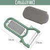 Doyime Multifunction Peeler Julienne Peeler 2 in 1 T-Shape, 2