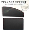 ZATOOTO CT96-S Magnetic Car Curtains, Set of 4, 99.9% Light
