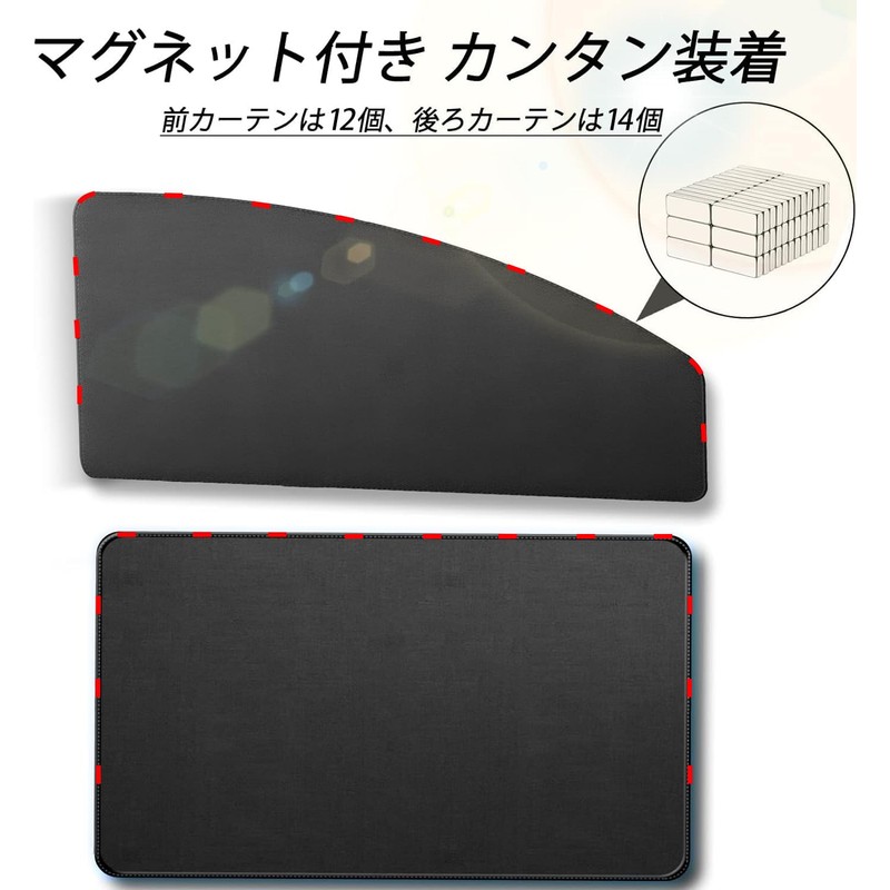 ZATOOTO CT96-S Magnetic Car Curtains, Set of 4, 99.9% Light