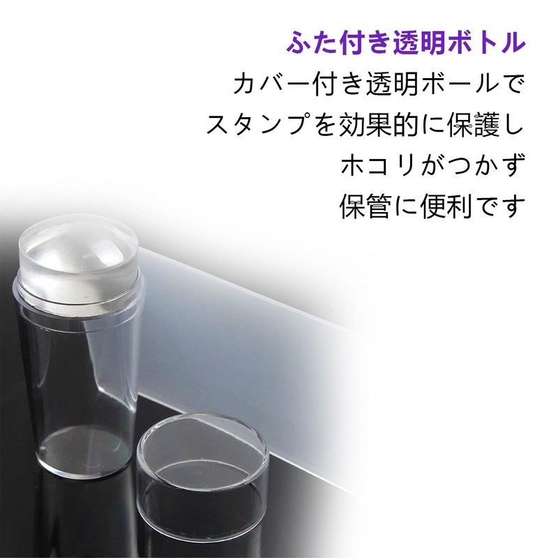 Nail Stamper Nail Seal Stamp Nail Ceiling Mold with Scraper