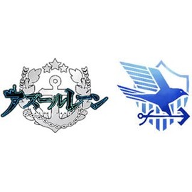 Weiss Schwarz Trial Deck Azur Lane Ver. Union