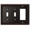 Henne Bery Sunken Pearls Decorative Wall Plate Switch Plate Outlet