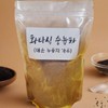 Nurungji, Hua Tuo-style Sungnyung, tea powder, simple breakfast / 누룽지 화타식 숭늉 차가루 아침 간편식