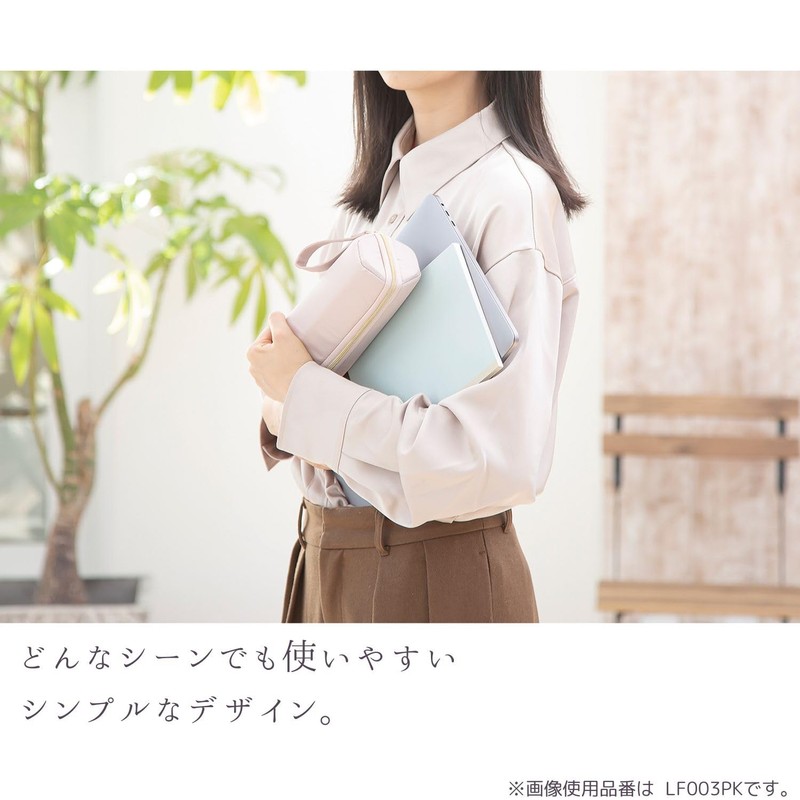 Kutsuwa Pen Case, Carrying Pen Pouch, Lafite, Taupe Gray