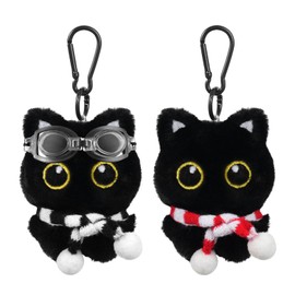 linastu 2 Pack Black Cat Plush Keychain Bag Charms – Cute Kawaii Accessories for Handbags, Backpacks & Purses, Perfect Gifts for Cat Lovers