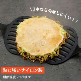 Shimomura Planning 35894 Turner Jumbo [Made in Japan] Nylon Wide Okonomiyaki Pancake Spatula Tsubame Sanjo
