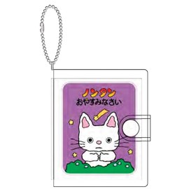 Sunstar Stationery S8347999 Non-tan Key Holder, Bean Book A, a