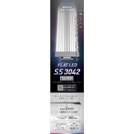 Kotobuki Kotobuki Fish Tank Flat LED SS3042 Silver