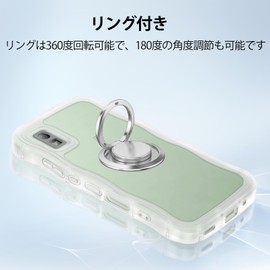 AQUOS Wish/Wish2 Clear Case with Ring Stand for Aquos Wish2 SH-51C SHG06 A104SH SH-M20 Wave, MagSafe, Cute Soft TPU Lens Protection, Reinforced Corner Protection, Shock Absorption, Ultra Lightweight