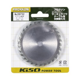 PROXXON Chip Saw for Resin 3.3 inches (85 mm) 1 Piece [30 Thread Tip Clam Width 0.06 inches (1.6 mm)] Resin Cutting No. 28732 Silver