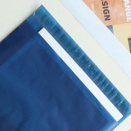 Self-Sealing Navy Shipping Mailer Bag 40x50+4cm (100 Count) 100 Count 5ea